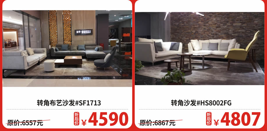 四楼 黑色史密斯4.jpg